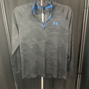 Under Armor Men's Size Small Lightweight/mesh Pullover